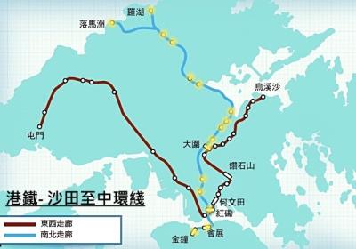 香港铁路 - 沙中线