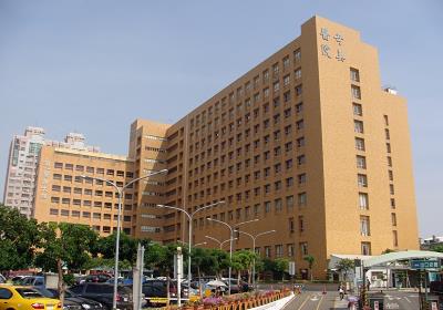 Chi Mei Hospital, Taiwan
